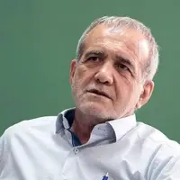 پزشکیان به ریحانه مبینی پیام داد