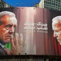واکنش سایت برادر داماد رئیسی به مواضع اخیر سردار باقری 