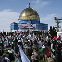 تظاهرات مردم افغانستان علیه جنایات رژیم صهیونیستی