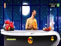 قصه شب عمو روا برای امیر قلعه نویی و پسرش
