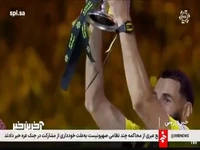 از انتخاب بنزما به عنوان بهترین بازیکن فصل عربستان تا بازگشت آلگری به میلان