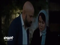 تیزر رسمی سریال “جزر و مد” منتشر شد.