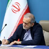 پزشکیان به هاشمی رفسنجانی پیام داد