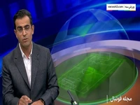 بیرانوند نمی‌تواند از شرایط ویژه سربازی استفاده کند