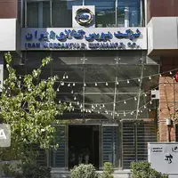 ارزش معاملاتی ۱۰ شرکت برتر بورسی به ۱۲.۹ هزار میلیارد تومان رسید