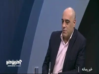 امیریل ارجمند از ایفای نقش یک پلیس جسور در سریال «ناریا» می‌گوید 