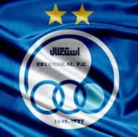 معاون ورزشی استقلال انتخاب شد