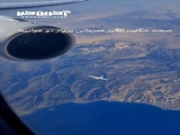 صحنه شگفت‌انگیز همزمانی پرواز دو هواپیمای مسافربری