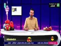 داستان محمد دانشگر؛ مذاکره با استقلال، تمدید با سپاهان!