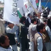 تظاهرات مردم افغانستان علیه جنایات رژیم صهیونیستی