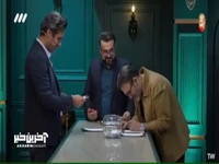 چالش بامزه بین مهران غفوریان و جواد قارایی!