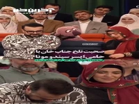 صحبت های تلخ جناب خان با فرزند سپند و مونا!