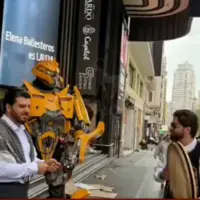 واکنش ربات به آهنگ کردی