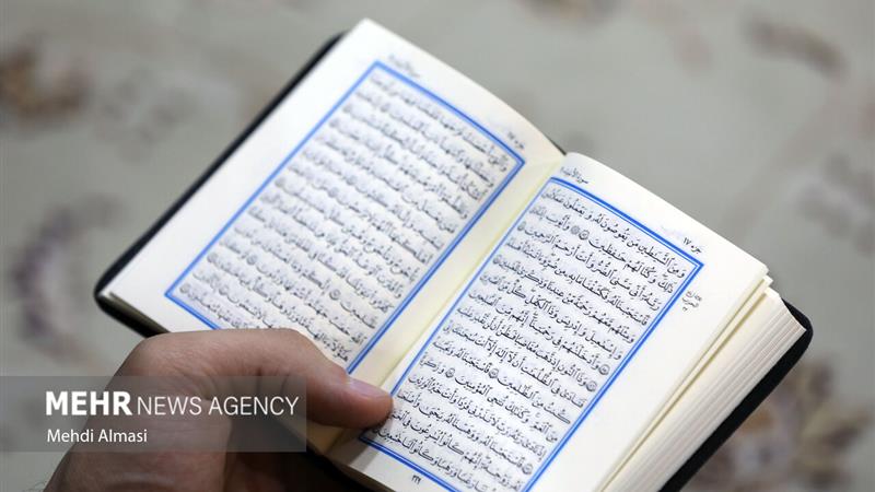 قرآن پاسخگوی همه نیازهای فردی و اجتماعی است