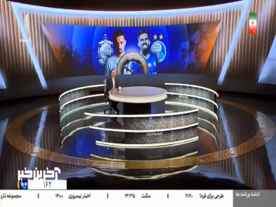 عالمی: باشگاه در حال ساختارسازی برای فصل جدید است