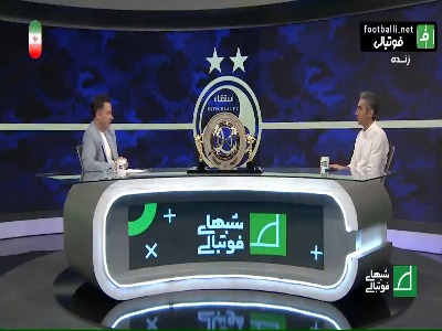 گلایه مجتبی جباری سرمربی استقلال به مذاکره با سرمربیان دیگر در هنگام حضور او