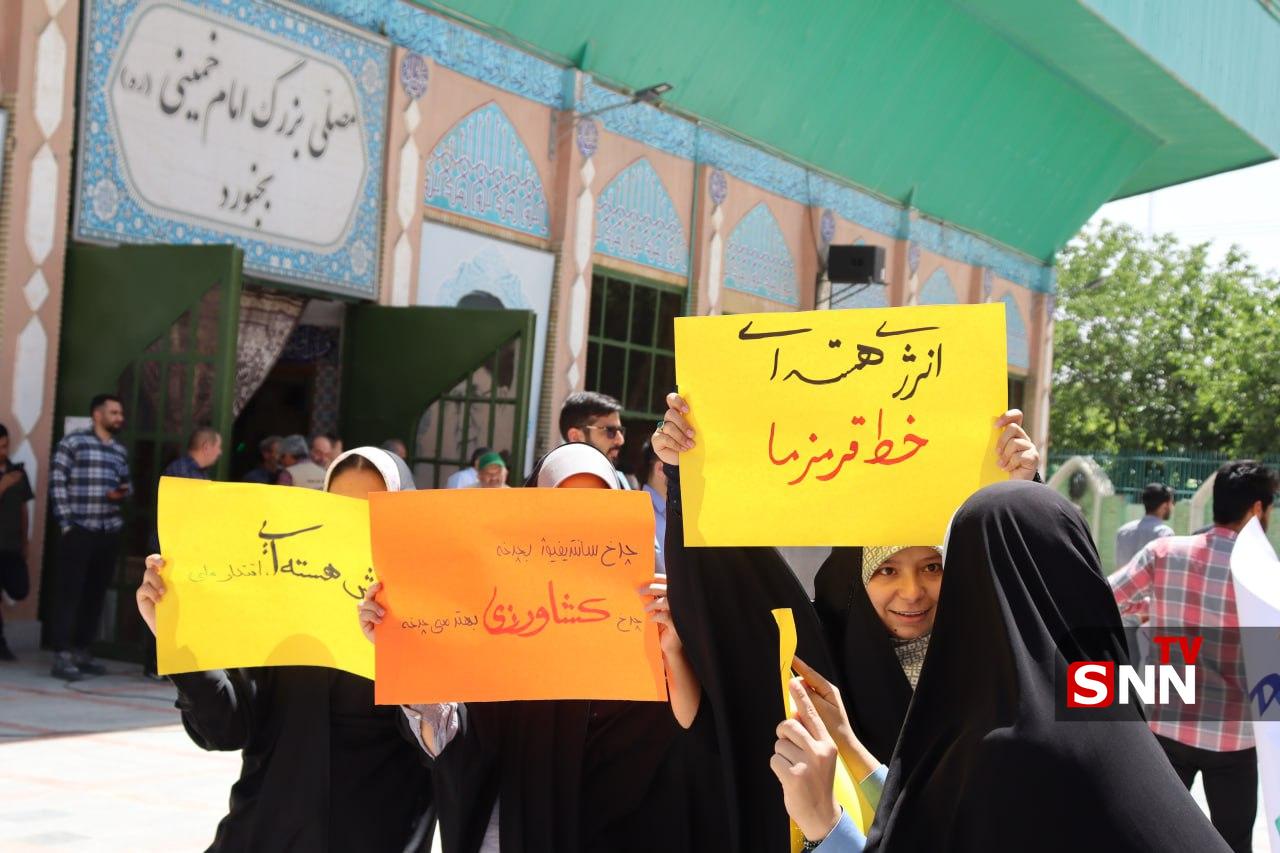 تجمع دانشجویان برای حمایت از حق مسلم غنی‌سازی در نماز جمعه