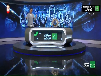 انتقادهای تند و شدید مهدی توتونچی مجری برنامه از نحوه برگزاری جشن و مسابقه فینال جام حذفی