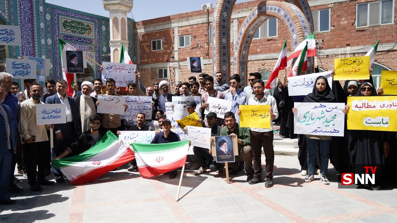 تجمع دانشجویان برای حمایت از حق مسلم غنی‌سازی در نماز جمعه