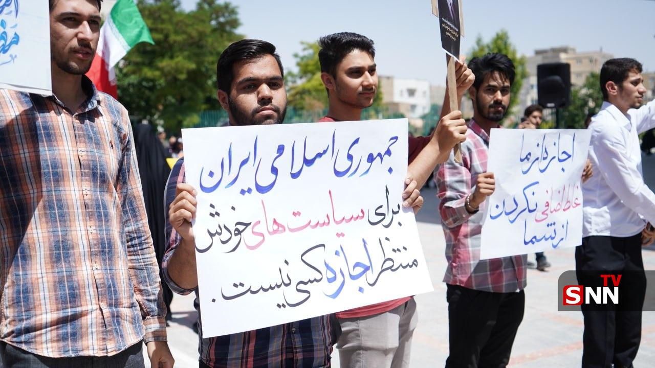 تجمع دانشجویان برای حمایت از حق مسلم غنی‌سازی در نماز جمعه