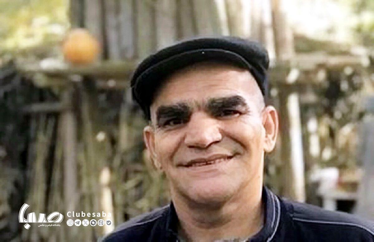 نمیدانم چرا چهره خشنم را طنز میبینند