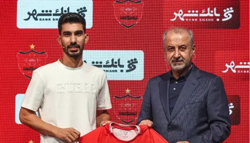 تبریک باشگاه پرسپولیس به خرید جدیدش