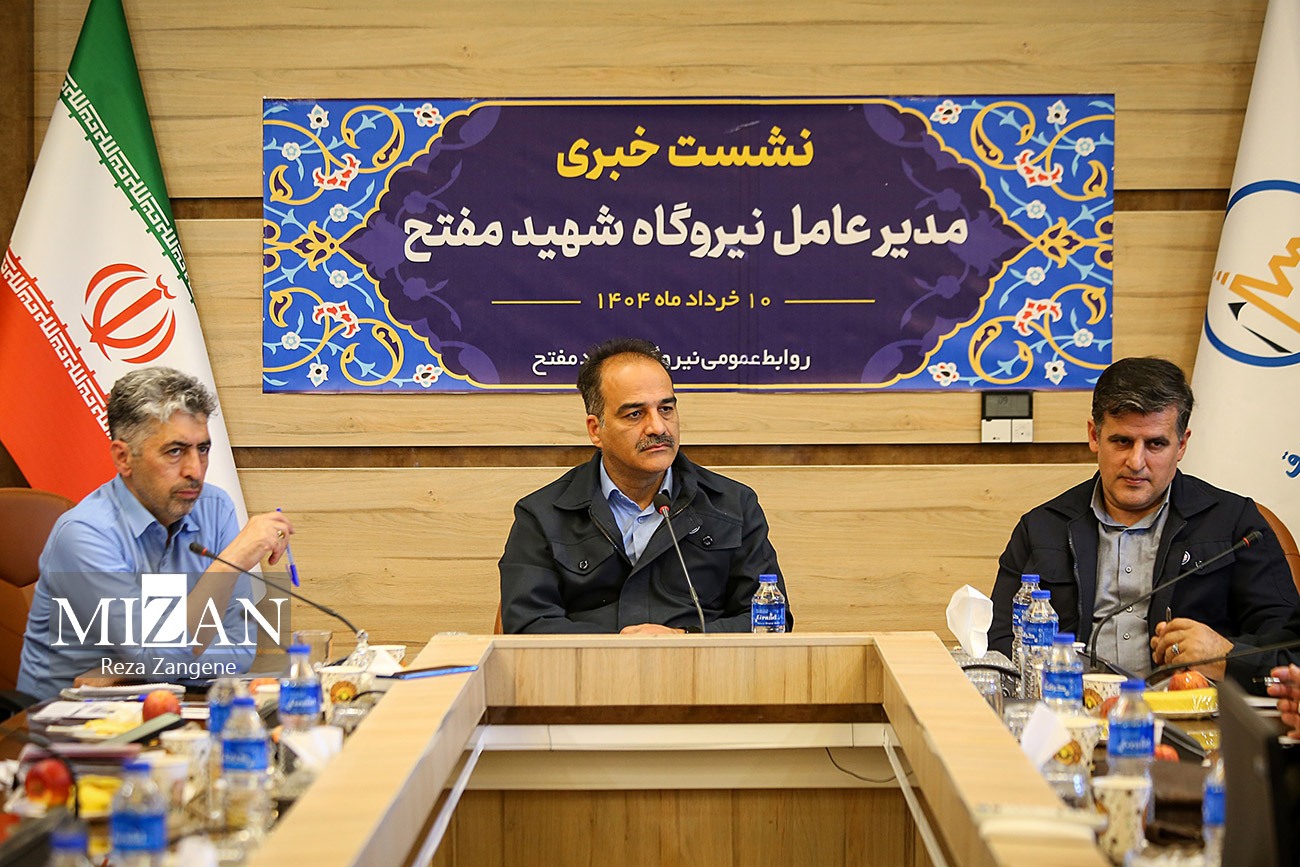 بازدید خبرنگاران از نیروگاه مفتح همدان