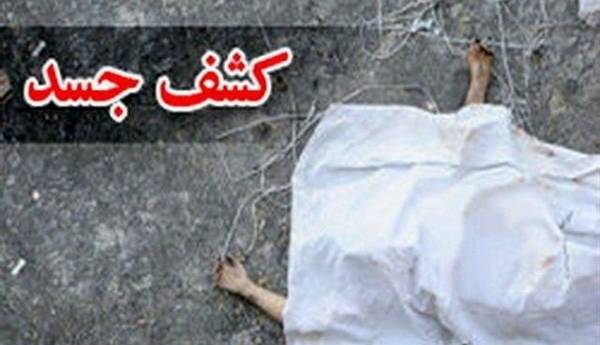 کشف جسد دختر بچه یک روز پس از مفقودی؛ ۶ نفر بازداشت شدند
