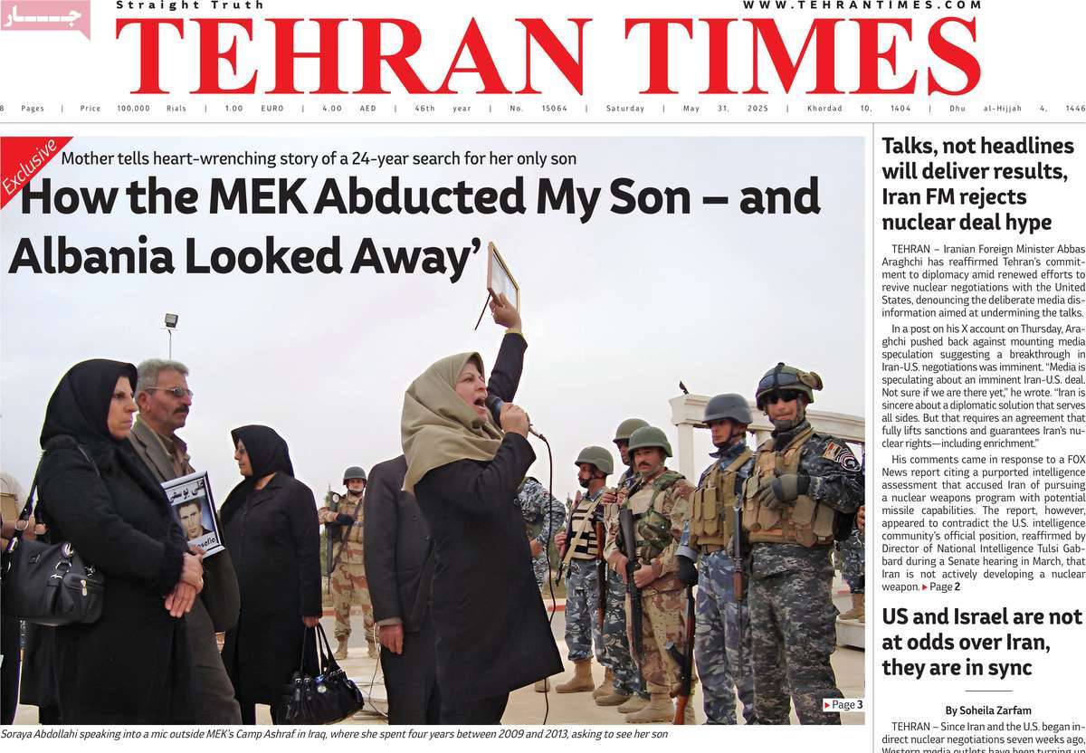 صفحه اول روزنامه Tehran Times شنبه ۱۰ خرداد