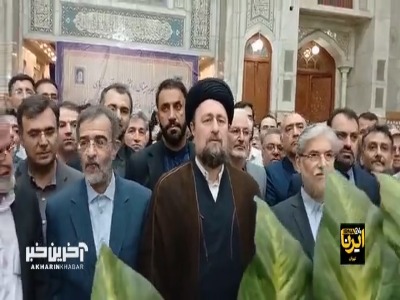 تجدید میثاق جامعه دانشگاهیان کشور و اقشار مختلف با آرمان‌های امام راحل