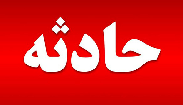نشتی گاز در پالایشگاه جان 2 نفر را گرفت؛ 8 نفر مصدوم شدند