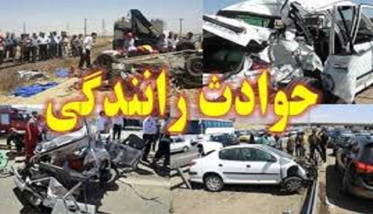 برخورد پژو 206 و پراید 6 مصدوم بر جای گذاشت