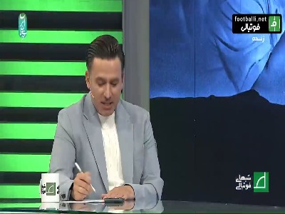 گزینه های سرمربیگری آینده نساجی از زبان رضا حدادیان مالک باشگاه