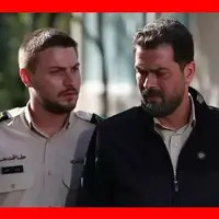 باباش چند ساله داره تاوان میده!