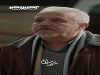 یزدان فکر می‌کنه تو باباشی…