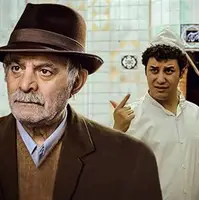 قابی پر از خاطره از سریال «سه دُنگ سه دُنگ»