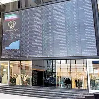 رشد ۱۳ هزار واحدی شاخص کل بورس