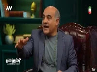 تعجب مهران غفوریان از سن و سال سیاوش چراغی پور
