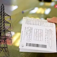 چگونه قبض برق مشترکان پرمصرف ۲ بار در ماه صادر می‌شود؟