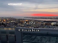 شهر زیبای اوزاکا در ژاپن 