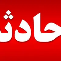 نشتی گاز در پالایشگاه جان 2 نفر را گرفت؛ 8 نفر مصدوم شدند
