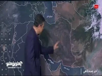 وزش باد پدیده غالب در اکثر مناطق کشور