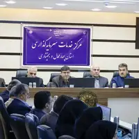 معاون استاندار: کتابچه راهنمای سرمایه‌گذاری در چهارمحال و بختیاری بروزرسانی شود