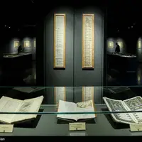 موزه فرهنگ فارس