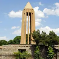 افزایش دمای همدان در ۲ روز آینده