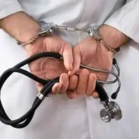 جراح مغز و اعصاب قلابی 135 میلیارد از بیماران اخاذی کرد