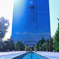لزوم ثبت اطلاعات اقامتگاه در سامانه املاک و اسکان برای دریافت خدمات بانکی