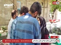 اعترافات سارقان خشن تلفن همراه از نحوه سرقت 