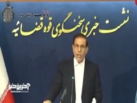 اعلام پایان مهریه‌های عندالمطالبه‌ بدون استطاعت