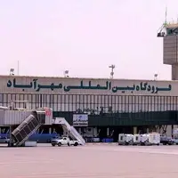 توقف ۵ ساعته پروازهای فرودگاه مهرآباد در ۱۴ خرداد ماه